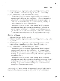 Страница 163