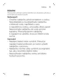 Страница 19