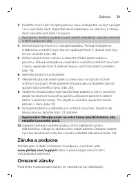 Страница 31