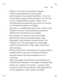 Страница 35