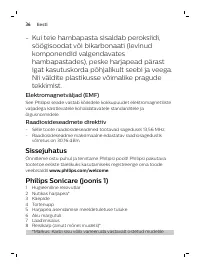 Страница 36