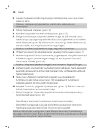 Страница 38