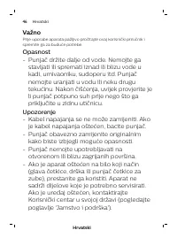 Страница 46