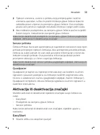 Страница 53