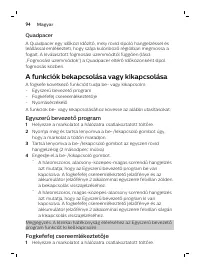 Страница 94