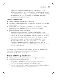 Страница 129