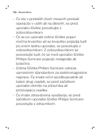 Страница 136