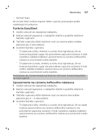 Страница 157