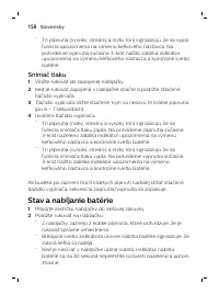 Страница 158