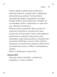 Страница 21