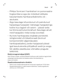 Страница 37