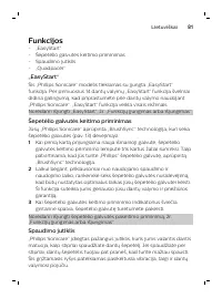 Страница 81