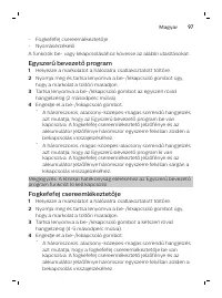 Страница 97