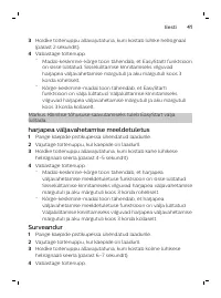 Страница 41