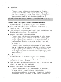 Страница 68