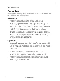 Страница 140