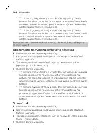 Страница 164