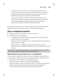 Страница 165