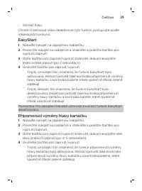 Страница 29