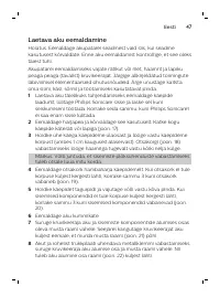Страница 47