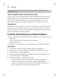 Страница 72