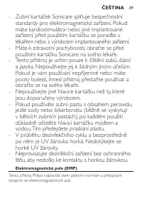 Страница 39