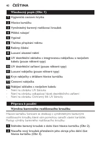 Страница 40