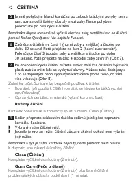 Страница 42