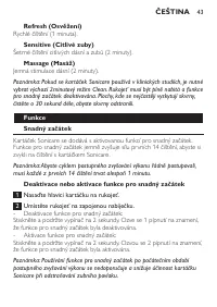 Страница 43
