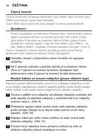 Страница 44
