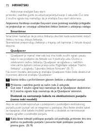 Страница 72