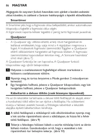 Страница 86