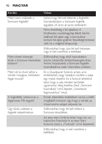 Страница 92