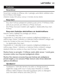 Страница 109
