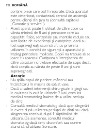Страница 128