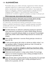 Страница 174