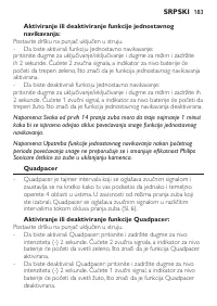 Страница 183