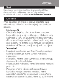 Страница 31