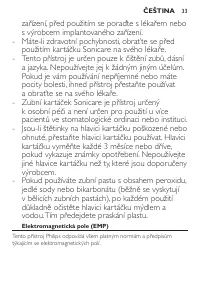 Страница 33