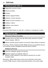 Страница 34
