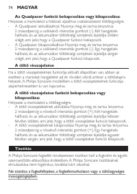 Страница 74