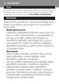Страница 184