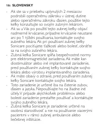 Страница 186