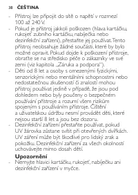 Страница 38