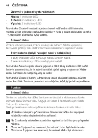 Страница 44
