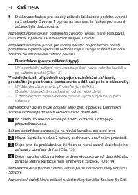 Страница 46
