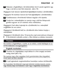 Страница 89