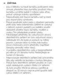 Страница 40