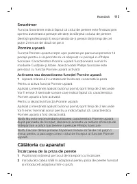 Страница 113