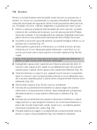 Страница 116